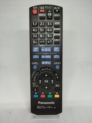 Item thumbnail for item 4c4feb52-8641-4039-a093-43e5ca2cc468