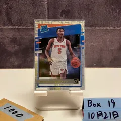 2020-21 Panini Donruss Immanuel Quickley New York Knicks Rated RC ルーキー Rookie カード
