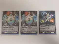 2026年最新】四精織り成す清浄の盾の人気アイテム - メルカリ