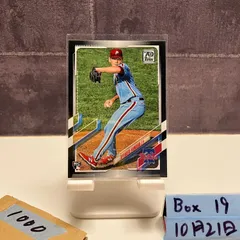 2021 Topps Chrome Spencer Howard 07/70 Philadelphia Phillies RC ルーキー Rookie Black カード