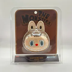 LABUBU Originals-Brown シリコン イヤホンケース　ラブブ オリジナル ブラウン　POPMART　ポップマート