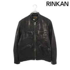 2025年最新】ヒステリックグラマー レザージャケットの人気アイテム