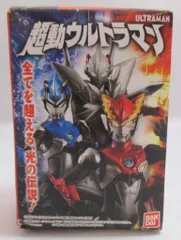 バンダイ　ウルトラマン　 超動ウルトラマン 拡張セット2 05