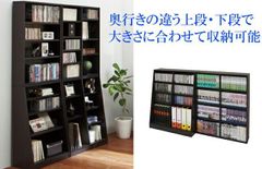 新品・送料無料》コミック収納 本棚 ガラス扉付き 書棚 ガラス扉付 