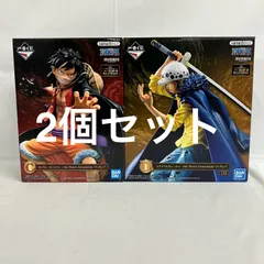 未開封 一番くじ ワンピース Best of Omnibus C賞 ルフィ D賞 ロー フィギュア 2個セット SFQ587 c099