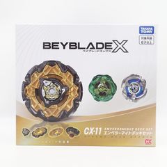 Item thumbnail for item 719ed8af-f3f8-41bb-9395-8e9aef5afb82