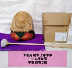 Item thumbnail for item 62e26754-ab88-44a4-9048-44bf5edfad42