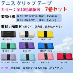 Item thumbnail for item 1c0ab4b9-4810-43c9-a06a-7fd42692757d