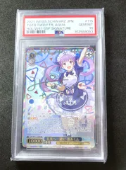 2025年最新】ヴァイス サイン psaの人気アイテム - メルカリ