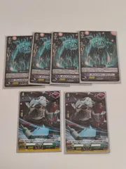 aca515 狂乱の令嬢 R ディメンジョン・クリーパー ストイケイア ダークイレギュラーズ