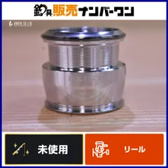 22イグジスト2500S スプール ダイワ 22 イグジスト SF 2500SS-H 純正スプール DAIWA EXIST エギング