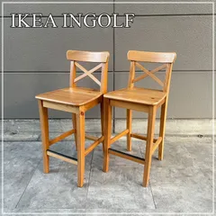 2026年最新】IKEA INGOLF インゴルフの人気アイテム - メルカリ