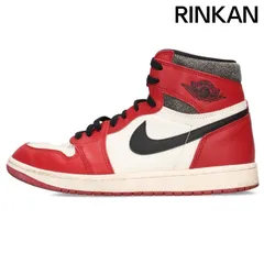 ナイキ  AIR JORDAN 1 HIGH OG CHICAGO LOST & FOUND DZ5485-612 エアジョーダンワンハイロストアンドファウンドスニーカー メンズ 27.5cm