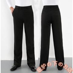 Item thumbnail for item cf742547-3202-4768-8fd9-efc3e1b0a559