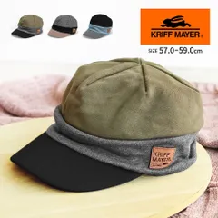 【新品】 クリフメイヤー キャスケット レディース 秋冬 かわいい メンズ 帽子 冬 防寒 ブランド ロゴ おしゃれ 男性 女性 男女兼用 大人 アウトドア キャンプ お出掛け 旅行 散歩 通勤 通学 ハンチング 黒 ブラック チャコール グレー