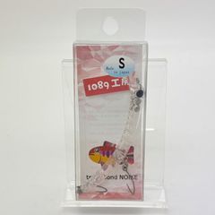 CARPENTER カーペンター 歌姫 UtaHime UH 夢追釣師 210mm 93g ブラック