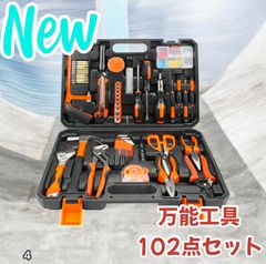 Item thumbnail for item 113b9cb4-b3f6-44d3-b9cd-98177808a1f5