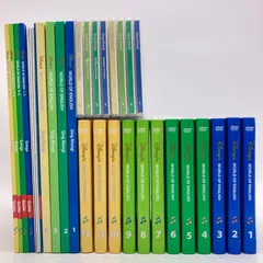 シングアロング　新子役DVD　ディズニー英語システム　DWE　1203626