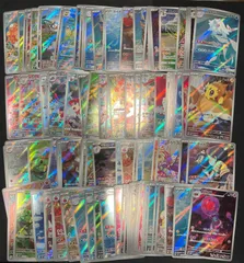 ポケモンカード AR CHR まとめ売り 100枚 #21022