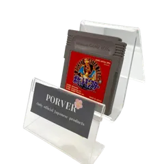 2026年最新】ポケットモンスター 赤 未開封の人気アイテム - メルカリ