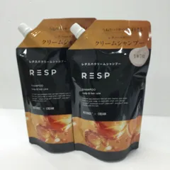 K2293 K レチスパクリームシャンプー 詰め替え用 ライラック&ベルガモットの香り 400g 計2点セット