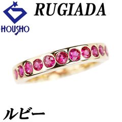RUGIADA ルジアダ 18K ダイヤモンド YGリング 9号 - メルカリ