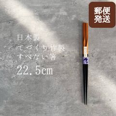 Item thumbnail for item ebcff4bc-fe05-4a0f-a5f6-5d7d7e5328e2