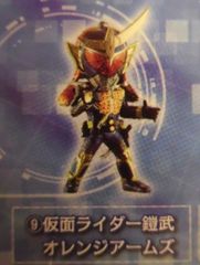 BANDAI SPIRITS 이치 반 쿠지 가면 라이더 지오우 feat.헤이세이 레전드 라이더 vol.2 D상 가면 라이더 갑옷 오렌지 암즈 1st 가면 라이더 데포르메 피규어 9