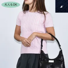 POLO Ralph Lauren KIDS ポロニット 半袖ニット ケーブル編み キッズライン 大人もOK レディース 刺繍  313933204
