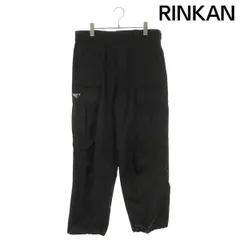 2026年最新】PRADA メンズ ワークパンツ・カーゴパンツ・ペインター