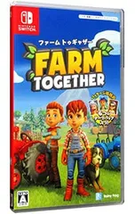 Switch／ファーム トゥギャザー