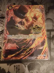 【OP07-118】サボ / ワンピースカード 3周年記念