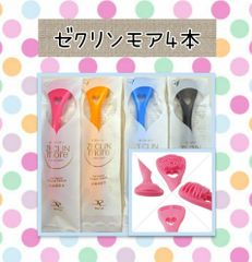 Item thumbnail for item 4a204fe6-b5e6-4630-9fe5-855f1151e49c