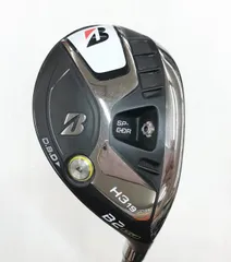 2026年最新】B2HT ユーティリティの人気アイテム - メルカリ