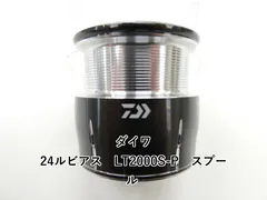 2026年最新】24ルビアス スプールの人気アイテム - メルカリ