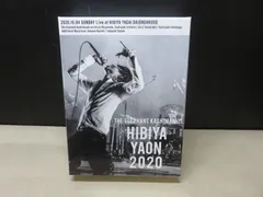 2026年最新】エレファントカシマシ 日比谷野外大音楽堂2019 7月6日,7日