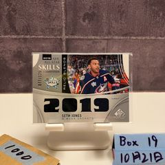 Item thumbnail for item 66fa4a64-746a-4d3e-afe1-30b453dc272f