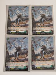 aca516 ヴァンガード カード まとめ R 潮風攫い