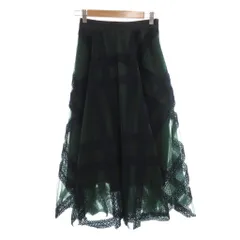 スナイデル SNIDEL チュールスカート フレア 0 レース マキシ ロング 緑 グリーン 紺 ネイビー /NU ■ECT