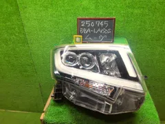 その他 READY 2025年最新】81145の人気アイテム - メルカリ