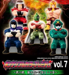 2026年最新】キンケシフルカラープレミアムの人気アイテム - メルカリ