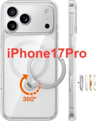 【TORRAS】iPhone 17 Pro 用 ケース 多機能一体・360°新定点回転スタンド Magsafe対応