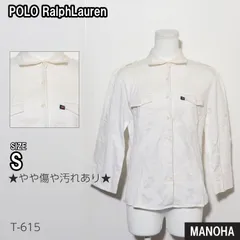 【T-615】POLO RALPHLAUREN ポロラルフローレン レディース メンズ トップス 半袖シャツ カットソー Yシャツ 前ボタン 前開きシャツ 白 ホワイト Sサイズ 古着