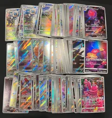 ポケモンカード AR CHR まとめ売り 100枚 #21025