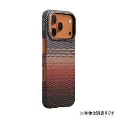 PITAKA ピタカ iPhone 17 Pro用ケース アラミド繊維 MagSafe KI1702SP