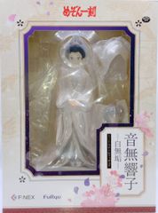 花譜 第三歌唱形態:燕 1/7スケールフィギュア - メルカリ