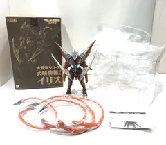 エクスプラス大怪獣シリーズ　ジュラン白黒版　箱無し Amazon.co.jp: ガラモン モノクロ版 エクスプラス 大怪獣シリーズ