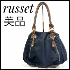 【美品】　2wayバッグ　ハンドバッグ　ショルダーバッグ　russet ラシット　ネイビー 軽い　ナイロン