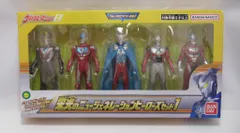 BANDAINAMCO ウルトラヒーローシリーズEX 栄光のニュージェネレーションヒーローズセット1