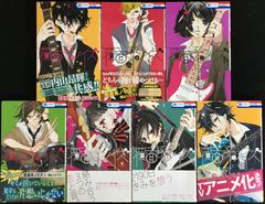 セット売り 覆面系ノイズ 1、2、3 - メルカリ